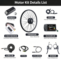 Kit de roue arrière avec moteur Bafang G020 36V/48V 350W, silencieux et fiable, pour conversion de vélo électrique et améliorations DIY