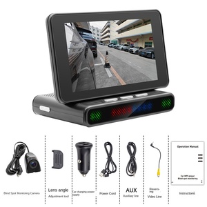 Reproductor MP5 Portátil para Auto Guard <span class=keywords><strong>Dragon</strong></span> con Pantalla LCD de 4.7 Pulgadas, Monitoreo de Punto Ciego, Imagen de Reversa, Pantalla de Control Central, Radio para Auto - Product Image 4