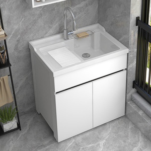 Mueble de Baño con Lavabo Integrado de Aluminio Espacial, con Lavabo Integrado, de Pie, Diseño Minimalista, Duradero - Product Image 2