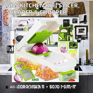 Kit d'Ustensiles de Cuisine Multifonction en Plastique ABS : Râpe, Trancheuse et Hachoir pour Fruits et Légumes - Product Image 3