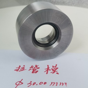 Vonfram Khuôn Thép vẽ chết công cụ chất lượng cao cho kim loại hình thành và định hình - Product Image 6