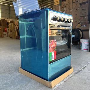 <span class=keywords><strong>Four</strong></span> à gaz à 4 brûleurs 50cm Corps en acier inoxydable autoportant GPL <span class=keywords><strong>Four</strong></span> à gaz à 4 têtes Prix bon marché Taille nette: 510*585*820 - Product Image 3