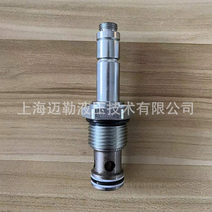 Vanne à cartouche solénoïde Hydraforce SV12-28 filetée normalement fermée bidirectionnelle pour arrêt hydraulique - Product Image 3