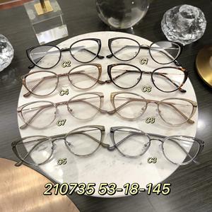 Montures de lunettes Danyang Cat Eye, monture complète, verres en résine, anti-UV, lunettes tendance pour femmes 210735 - Product Image 5