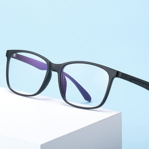 Lunettes de lecture unisexe <span class=keywords><strong>Anti</strong></span>-<span class=keywords><strong>Fatigue</strong></span> des yeux, lunettes à <span class=keywords><strong>filtre</strong></span> <span class=keywords><strong>Anti</strong></span>-lumière bleue, accessoire de lecture pour <span class=keywords><strong>ordinateur</strong></span> - Product Image 5
