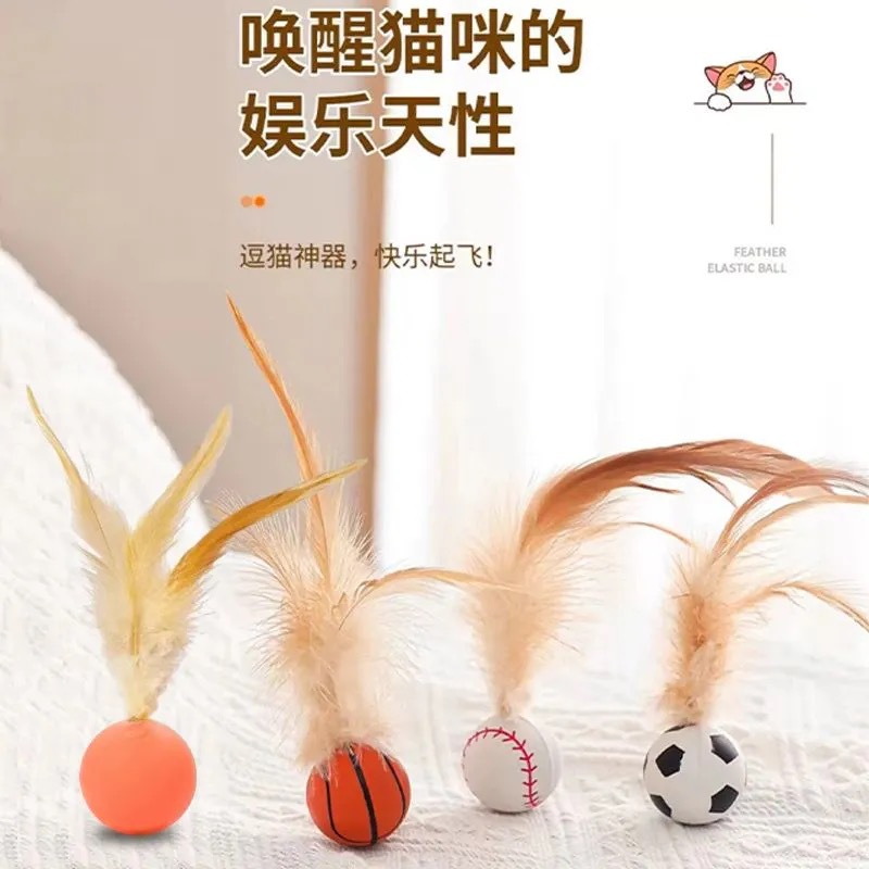 Quatre volants de badminton (basket-ball, football, baseball - orange pur)