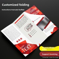 Brochure personnalisée pour la publicité transfrontalière – Flyers promotionnels pliés en deux ou en trois – Options en papier couché imprimé offset