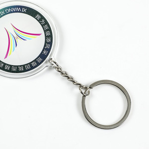 Porte-clés en acrylique Qi Kang, étiquette de nom personnalisée, emblème personnalisé, cadeau pour la promotion de la classe - Product Image 4