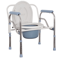 Chaise de toilette médicale portable, pliable, réglable en hauteur, légère, en acier, facile à nettoyer, pour hôpital