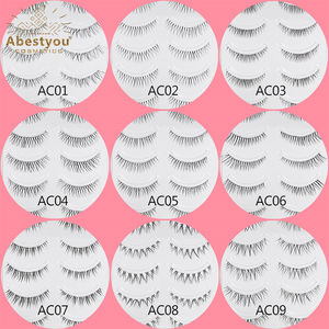 Abestyou ขนตา<span class=keywords><strong>ปลอม</strong></span>9มม. 9คู่,ขนตา<span class=keywords><strong>ปลอม</strong></span>แบบโปร่งใส<span class=keywords><strong>ท</strong></span>ำจากธรรมชาติบริสุทธิ์สำหรับแต่งหน้าย่อหน้าสั้น - Product Image 4