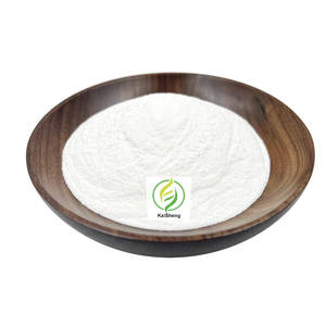 Косметический порошок флоретина, флоретин 98% - Product Image 3