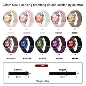 Correa Deportiva de Nailon Forwelleny de 22 mm, Correa de Muñeca Transpirable para <span class=keywords><strong>HUAWEI</strong></span> WATCH <span class=keywords><strong>GT</strong></span> <span class=keywords><strong>Runner</strong></span> <span class=keywords><strong>2</strong></span>, Accesorios para Reloj - Product Image 2