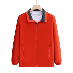 Veste coupe-vent bleu royal à col montant avec doublure intérieure, vêtements de travail, vêtements d'hiver - Product Image 2