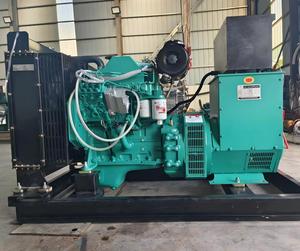 Générateur portable 80 kVA, équipement de production d'électricité à gaz, générateur à mouvement continu, générateur d'électricité - Product Image 1