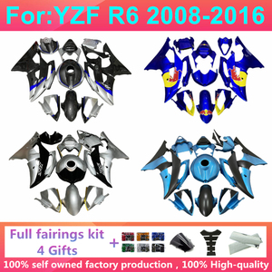 NOUVEAU Kit de carénage complet ABS pour moto compatible avec Yamaha <span class=keywords><strong>YZF</strong></span> 2008 2009 2010 <span class=keywords><strong>2011</strong></span> 2012 2013 2014 2015 2016 R6 <span class=keywords><strong>YZF</strong></span>-R6 Kits de carénages de carrosserie - Product Image 4