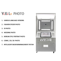 Yixile Vietnam Shopping Entertainment Center Cámara Grado Belleza Luz Photobooth Fotomatón portátil con impresora