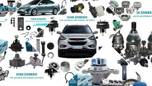 686S0086 pour MITSUBISHI Ivan Zoneko <span class=keywords><strong>prix</strong></span> de gros pièces de moteur 1885510061 bougie Solaris pour Kia Rio système d'allumage - Product Image 5