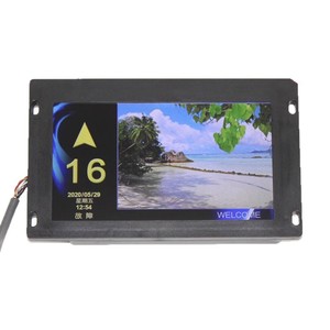 Panel de Pantalla LCD TFT de 7 Pulgadas Monarch New Era para Montaje en Panel de Cabina de Ascensor, Pantalla LED - Product Image 4