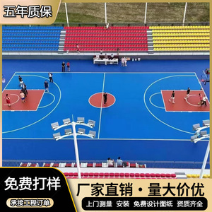 Kaixiang Retractable Grandstand Chair Red <b>Plastic</b> Stadium Seat For School Sports Field Outdoor Indoor Use - Product Image 5