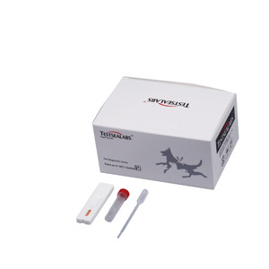 Kuş tavuk Peste Des peuminruminants <span class=keywords><strong>Antibody</strong></span> PPR Ab teşhis hızlı <span class=keywords><strong>Test</strong></span> kiti - Product Image 2