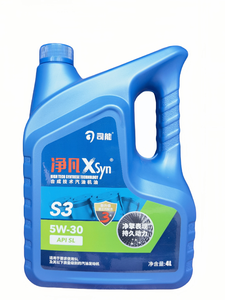 10W-40 API SL sintetico 4L lubrificante per auto lubrificanti e detergenti per motori - Product Image 2