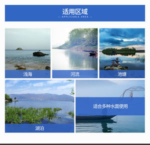 Nasses à crabes durables, filets de pêche à lancer, nasses à crabes, filets de pêche, pièges - Product Image 2