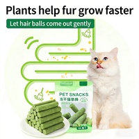 Bâtonnets de herbe pour chat lyophilisés, 10g par paquet, contrôle naturel des boules de poils, favorise la digestion, sans additifs, friandise quotidienne saine pour chats