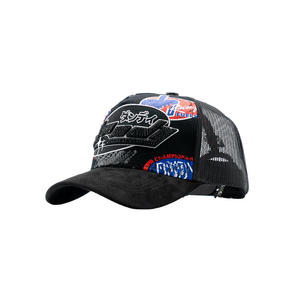 Casquette de baseball unisexe originale 31 Caps en daim à visière incurvée 5 panneaux qualité G5, modèle Rude Awakening Hat <span class=keywords><strong>Lalala</strong></span> – Meilleure vente en gros - Product Image 5