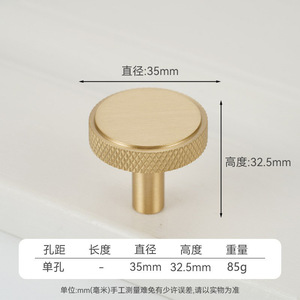 Modern Minimalist Brass Cabinet Handles Bar Shape Durable Exposed Hardware For Wardrobes Kitchen Cabinets - Product Image 4