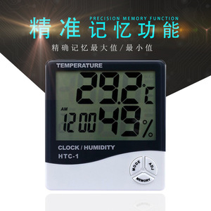 Digital <b>Thermometer</b> Hygrometer HTC-1 Indoor Temperature Humidity Monitor With Clock And Memory Function For Home Use - Product Image 1