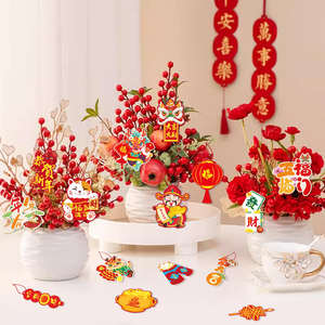 Décorations du nouvel an chinois 2026 nouvel an lunaire Dragon pendentif fête du printemps noeud chinois ornements suspendus fournitures - Product Image 4