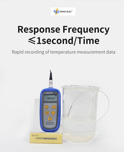 أفضل مبيعًا: مقياس حرارة صناعي للمختبرات، أداة قياس درجة الحرارة للاستخدام العلمي - Product Image 2