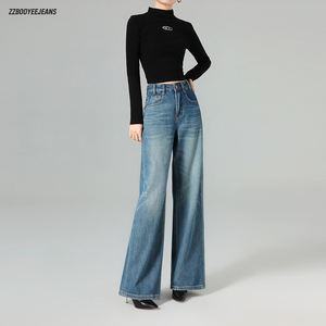 Jeans Hero Zero Carbon a Gamba Larga in Denim Ultra Morbido Primaverile <span class=keywords><strong>Turco</strong></span> con Effetto Graffiato Traspirante Snellente Dritto Lunghezza Pavimento - Product Image 1