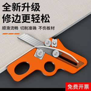 Edge Banding Trimmer Manual Corner Rounding Beveling Tool For Woodworking PVC Board Edge Trim Machine Pistol Style - Product Image 5