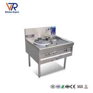 VICTORY personalizado de acero inoxidable Kwali Range 2 quemadores de Gas Tailandia Indonesia puesto especial cocina grandes hoteles restaurantes - Product Image 3