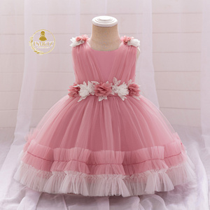 FSMKTZ Abito da Cerimonia <span class=keywords><strong>per</strong></span> Bambine, Vestito da Principessa <span class=keywords><strong>per</strong></span> Bambine di 2 Anni, Modello AL128XZ - Product Image 2