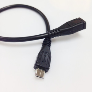 <b>Micro</b> Usb 2.0 Male To Female <b>Extension</b> Cable 30Cm Black For Android Devices - Product Image 2