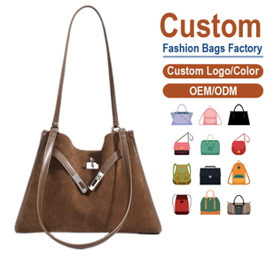 กระเป๋าถือทรงสี่เหลี่ยมคางหมูหนังนูบัค สีน้ำตาลเข้ม สไตล์เรโทร พรีเมียม ความจุเยอะ หรูหราเบาๆ กระเป๋าสะพายไหล่ รับผลิตแบบ OEM - Product Image 1