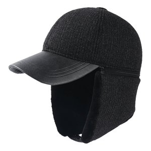 2024 New Winter <strong>Earflap</strong> Warm <strong>Baseball</strong> <strong>Cap</strong> with Removable Ear Flap Pu Leather Trapper <strong>Cap</strong> <strong>Earflap</strong> for Men - Product Image 1