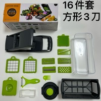 Handmatige uien- en groentesnijder met eigen logo, 16-in-1 multifunctionele fruit- en groentesnijder van PP-plastic
