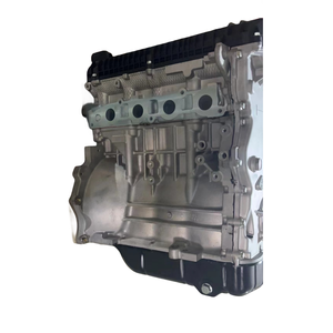 Новый двигатель Newpars Auto Parts 4A91 1.5L (бензин) в сборе, 109 л.с., 145 Нм для Mitsubishi - Product Image 1