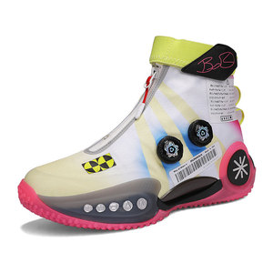 Chaussures de Basket-ball Montantes en Tricot Respirant Style Sportif d'Extérieur Professionnel Hommes Femmes Personnalisables avec Logo de Marque - Product Image 3