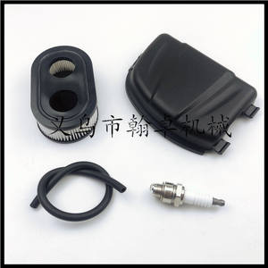 HZPJ Lawnmower Parts & Accessories FS120 FS200 250 <b>Carburetor</b> with High-Pressure Coil Air & Fuel Filter Fuel Hose - Product Image 4