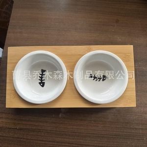 Estación de Alimentación para Mascotas de Cerámica y Bambú, Doble Tazón Elevado para Gatos con Diseño de Huella de Pata - Product Image 4