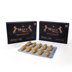 Cápsula dietética de hierbas formulada a medida Cápsulas de suplementos de rendimiento masculino fuerte para apoyar el refuerzo de energía y resistencia de los hombres - Product Image 1