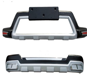 Paraurti anteriore guardia paraurti di protezione per SKODA <span class=keywords><strong>KODIAQ</strong></span> 2017 - Product Image 1