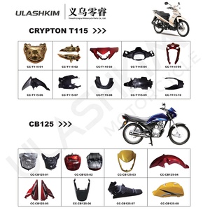 Piezas de ABS para Motocicleta CRYPTON110 CRYPTON T115 CUB <span class=keywords><strong>CB</strong></span> 110 <span class=keywords><strong>125</strong></span> 150 CBF <span class=keywords><strong>125</strong></span> 150 CG125 EMARK CBF190X CRF230 Piezas Exteriores de Plástico - Product Image 5