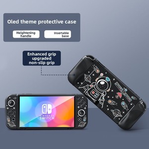 Jemdo <span class=keywords><strong>Zelda</strong></span> Kingdom <span class=keywords><strong>Tears</strong></span> Étui de protection souple en TPU + PC givré avec base enfichable pour YJ-0033 NS OLED - Product Image 1