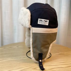 Gorro de invierno coreano para hombres y mujeres, grueso, impermeable, deportivo, protección auditiva, gorro de piloto personalizado, gorro de esquí para viajes al aire libre con logotipo personalizado - Product Image 3