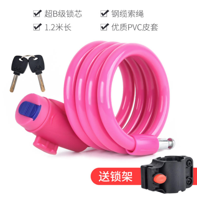 Clé de lame anti-vol 2